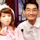 Image for article titled Aiko Gets Us Pervs Closer to Perfect Sex Dolls (NFSW)